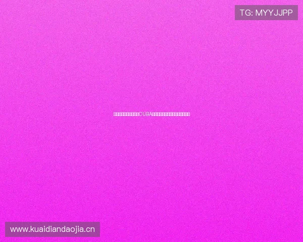 优酷体育直播在线观看CUBA大学生篮球联赛精彩赛事全程呈现