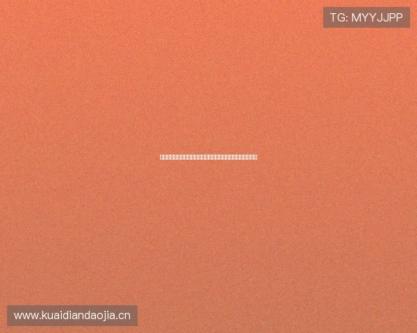 九球直播软件推荐与使用技巧全攻略让你轻松畅享精彩赛事直播