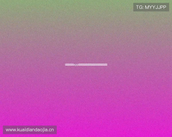 河豚直播足球app下载及安装全攻略助你轻松观看赛事精彩瞬间