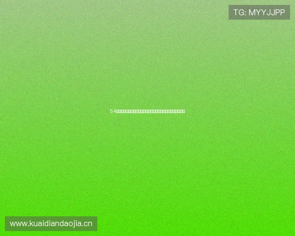 54体育直播低调直播平台引领体育赛事直播新潮流和用户体验革新