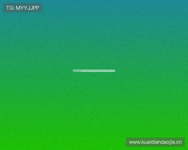 8688体育官网下载安装全攻略详细步骤及最新功能介绍