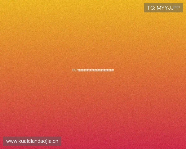 857体育赛事直播下载最新官方渠道全指南详解技巧解析