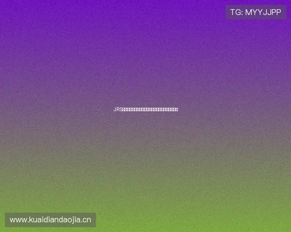 JRS足球无插件直播平台在线观看全程高清赛事实时更新